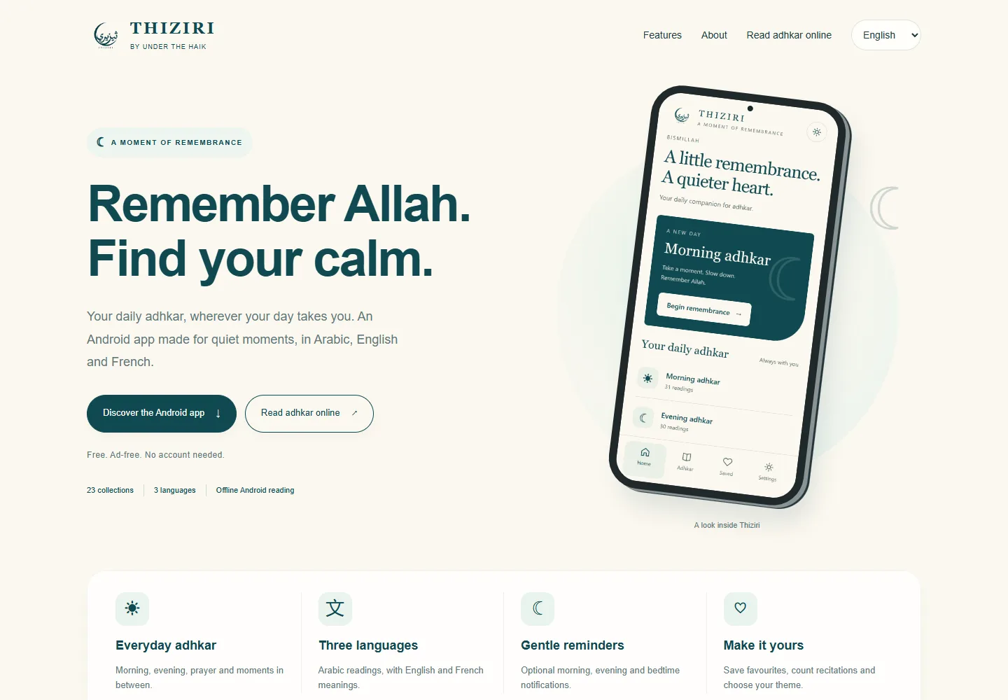 Thiziri website on desktop